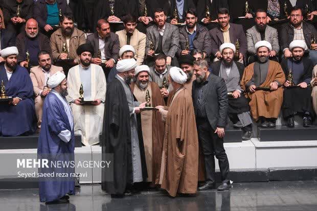 هیئت ثارالله مهریز